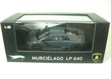 Lamborghini Murcielago LP 640 (Gray)