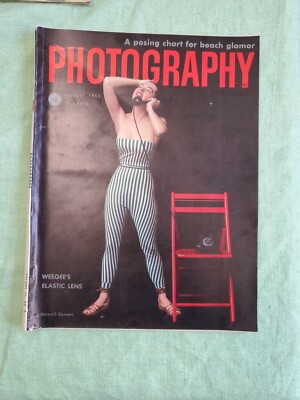 August 1952 Photography Magazine - Summer Camp, Margaret Bourke-White, etc.