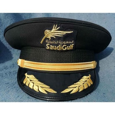 Saudi Gulf Airline Visor Hat Captain 