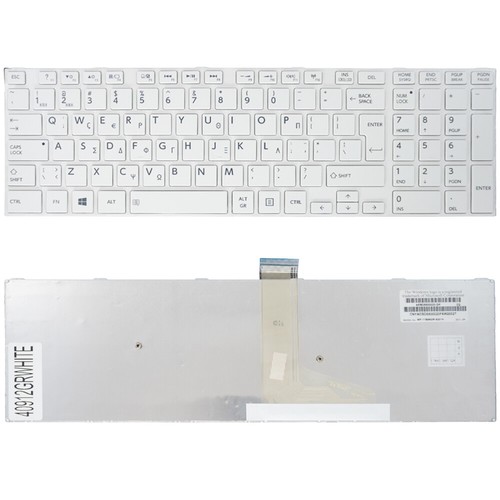 Clavier AZERTY Français Pour Toshiba Satellite C75 - Neuf Sous Blister