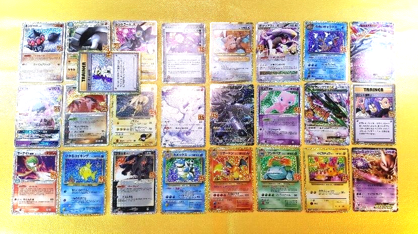 Pokemon card Japanese 25th Anniversary Promo 25 type Complete set