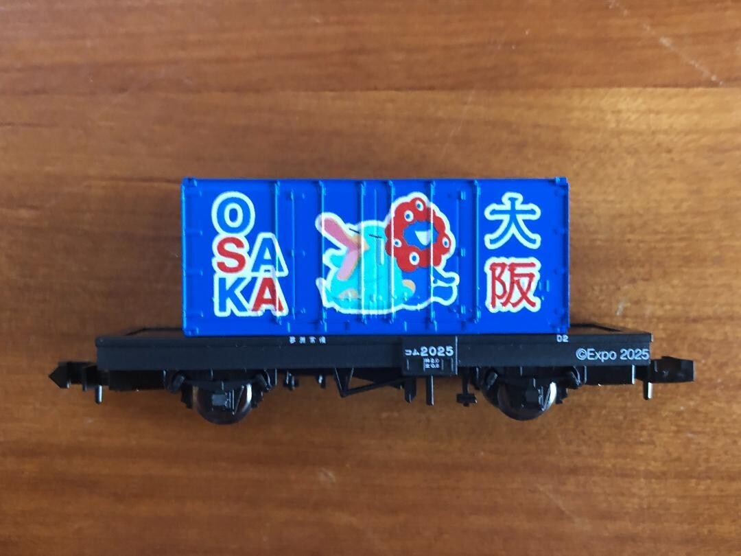 Expo 2025Osaka,kansai,Japan オリジナルデザイン貨車 トミックス 万博会場限定品 EXPO2025 TOMIX Nゲージ オリジナル