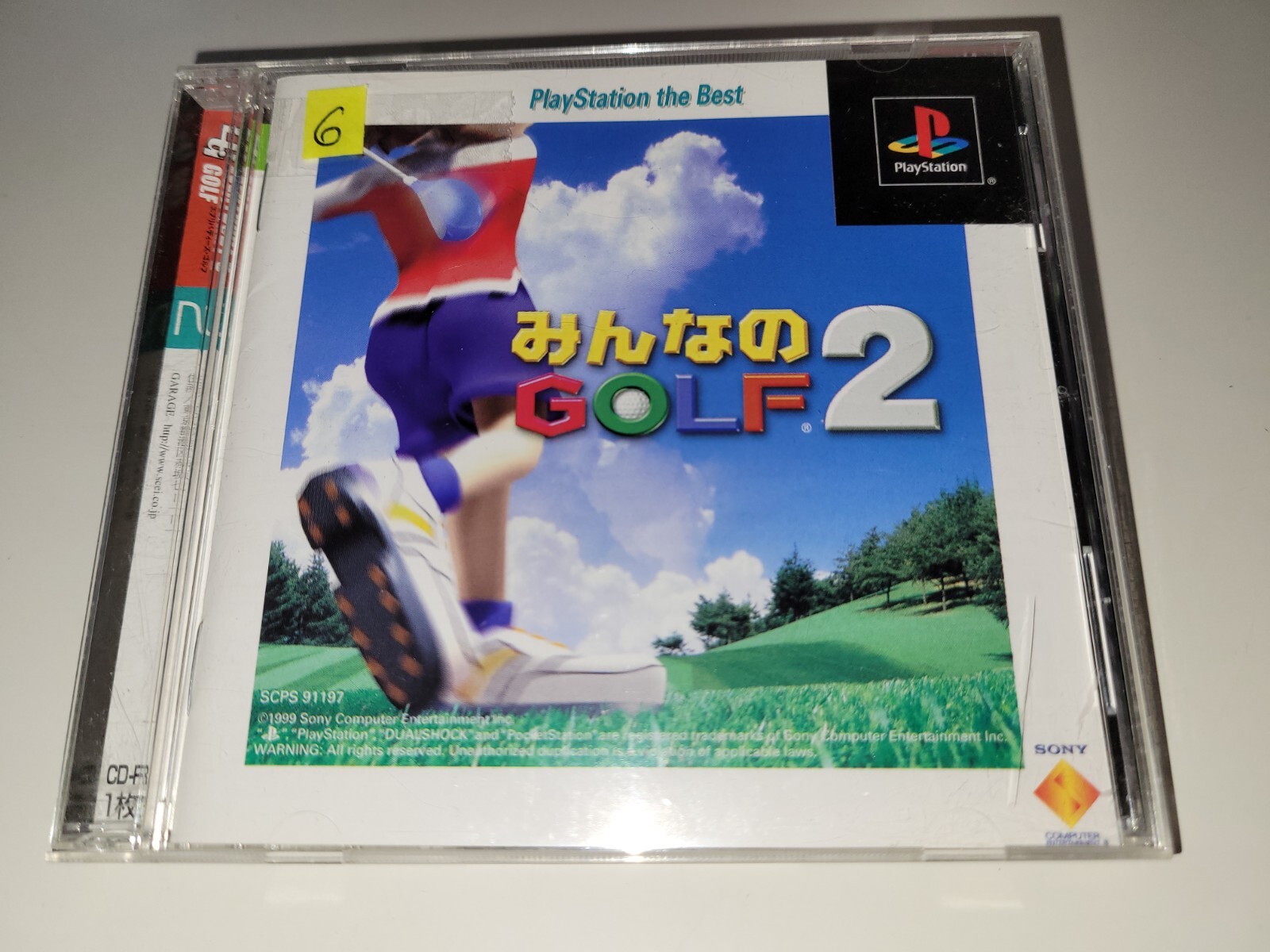 Sony PlayStation 1/PS1 - Everybody's Golf 2 - Version Jap - Bon État