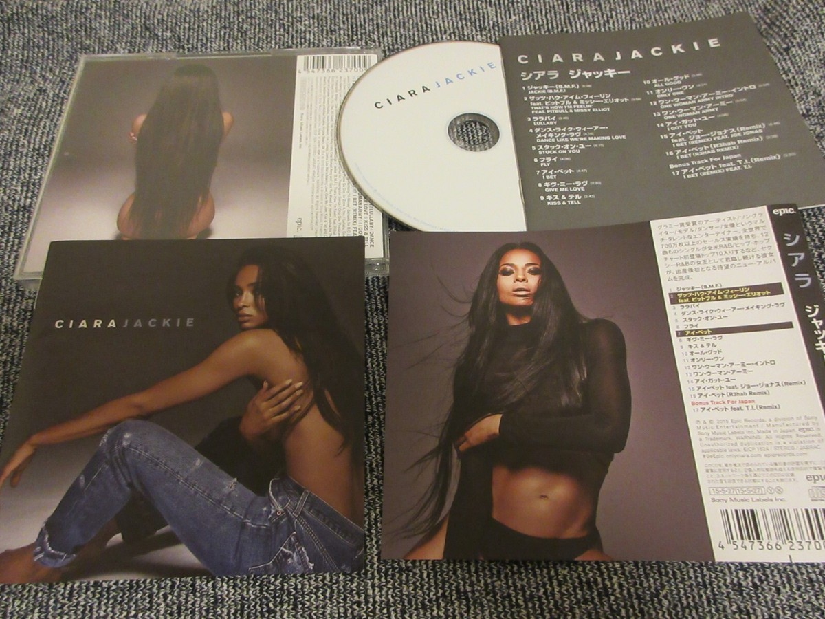 シアラ/ジャッキー/CD 81wdbq6lA9L._UF350,350_QL50_.jpg