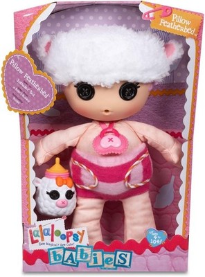 **RARE** Lalaloopsy Babies Pillow Featherbed Doll BRAND NEW IN BOX