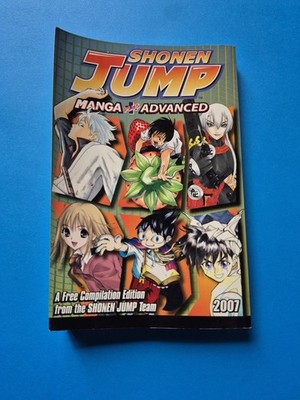 Shonen Jump Manga Plus Advanced Compilation 2007 Book