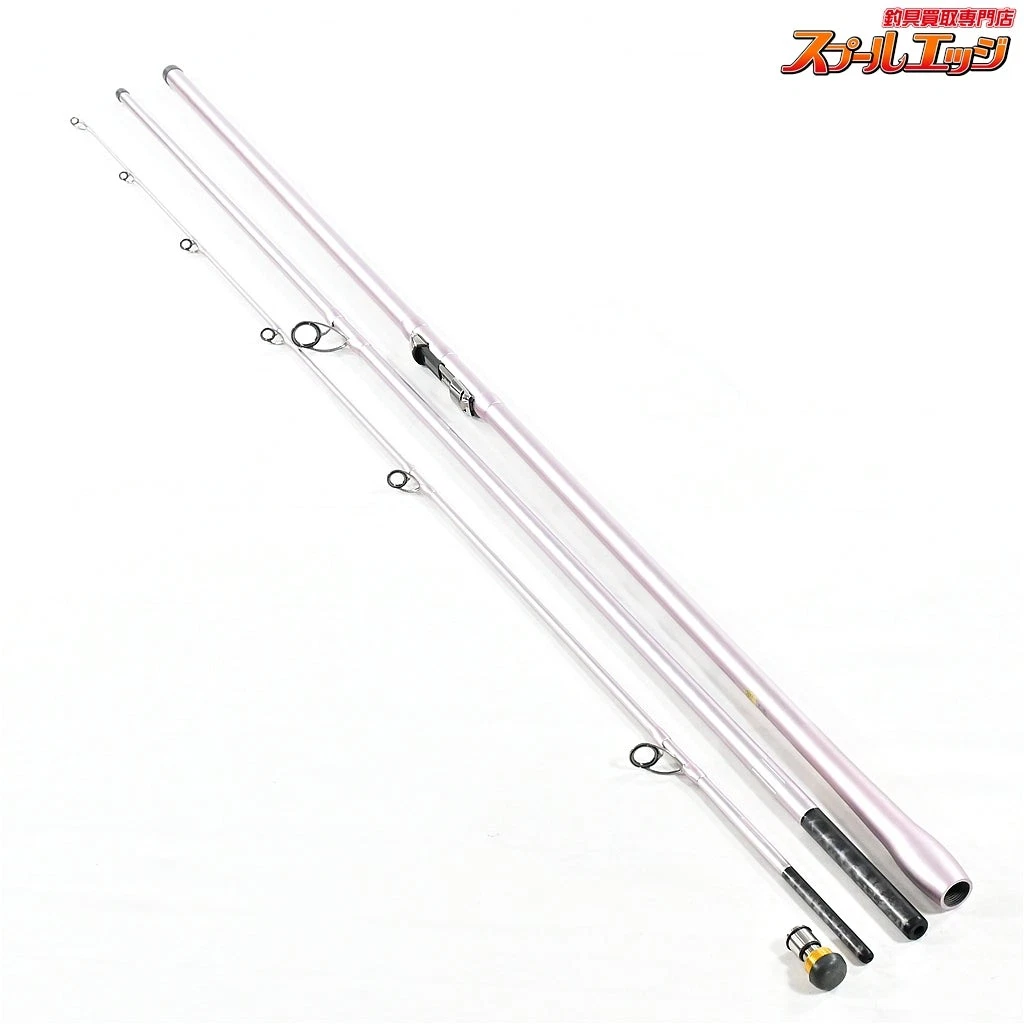 Shimano Vintage Fishing Rods for sale | eBay