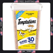 Temptations Cat Treats Classic Crunchy and Soft Cat Treats, Tasty Chicken