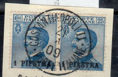 constantinople 1 pipstra n.11d in pair with normal on minimum fragment