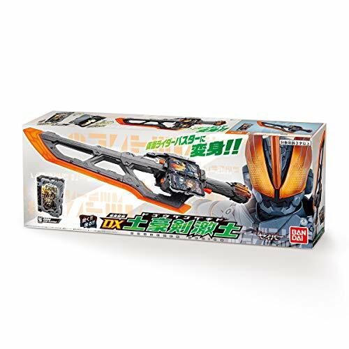 ドーベンウルフ AZ-11 コマンドウルフ (組み立てキット) - ホビーサーチ