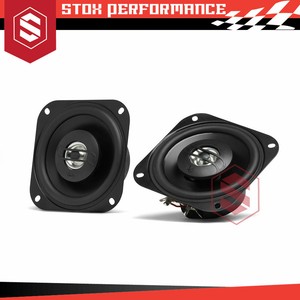 infinity car audio speakers