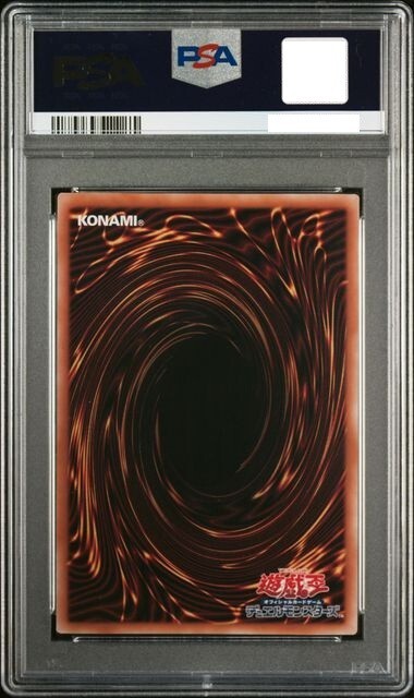 PSA 10 BLUE-EYES WHITE DRAGON QCAC-JP021 Quarter Century