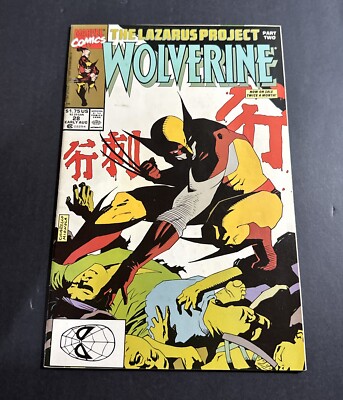 WOLVERINE #27 Marvel Comics LAZARUS PROJECT The Stranger 1990 8.0 vw7
