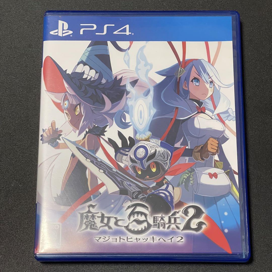 The Witch and the Hundred Knight 2 PS4 PlayStation 4 RPG