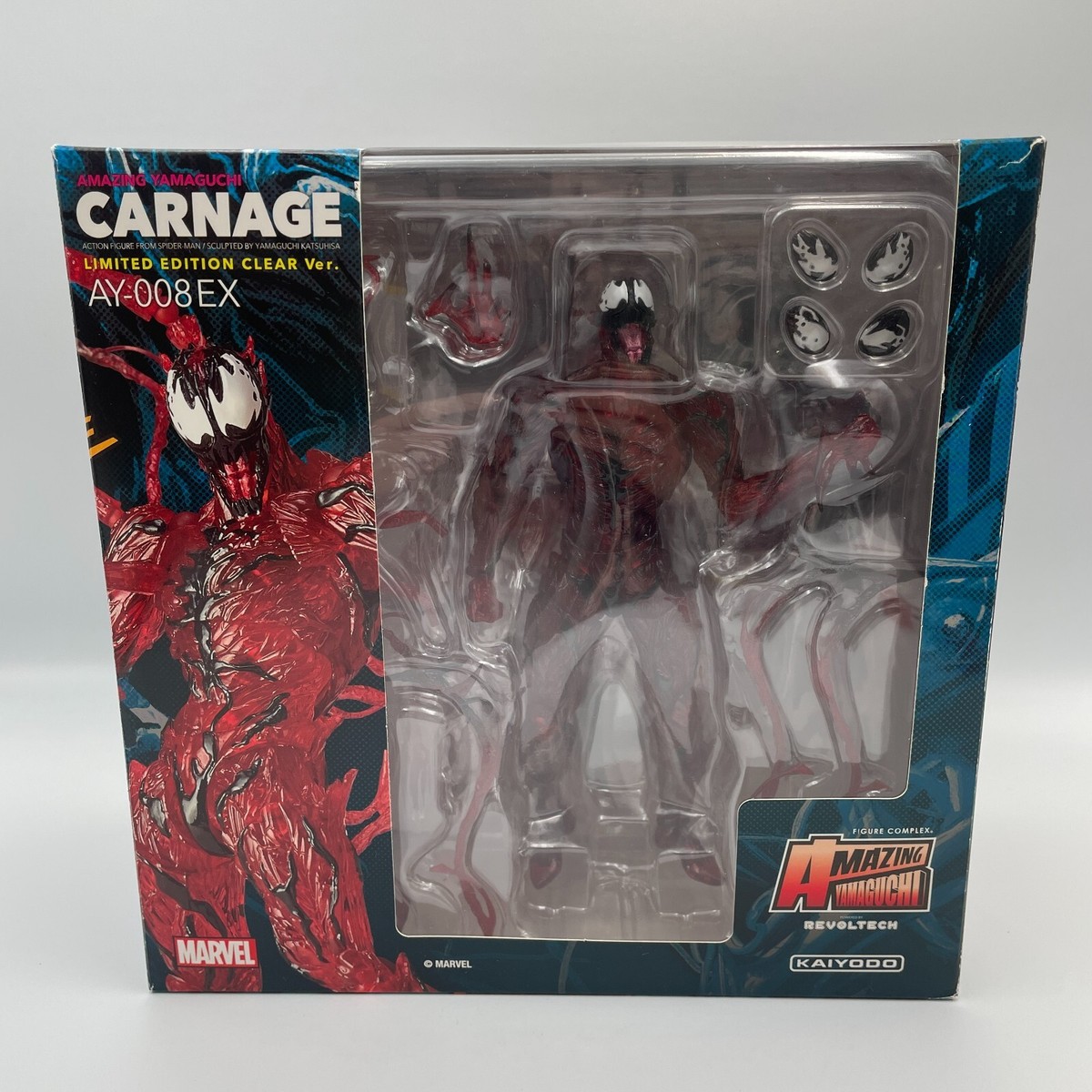 Amazing Yamaguchi Spider-Man Carnage Figure Limited edition