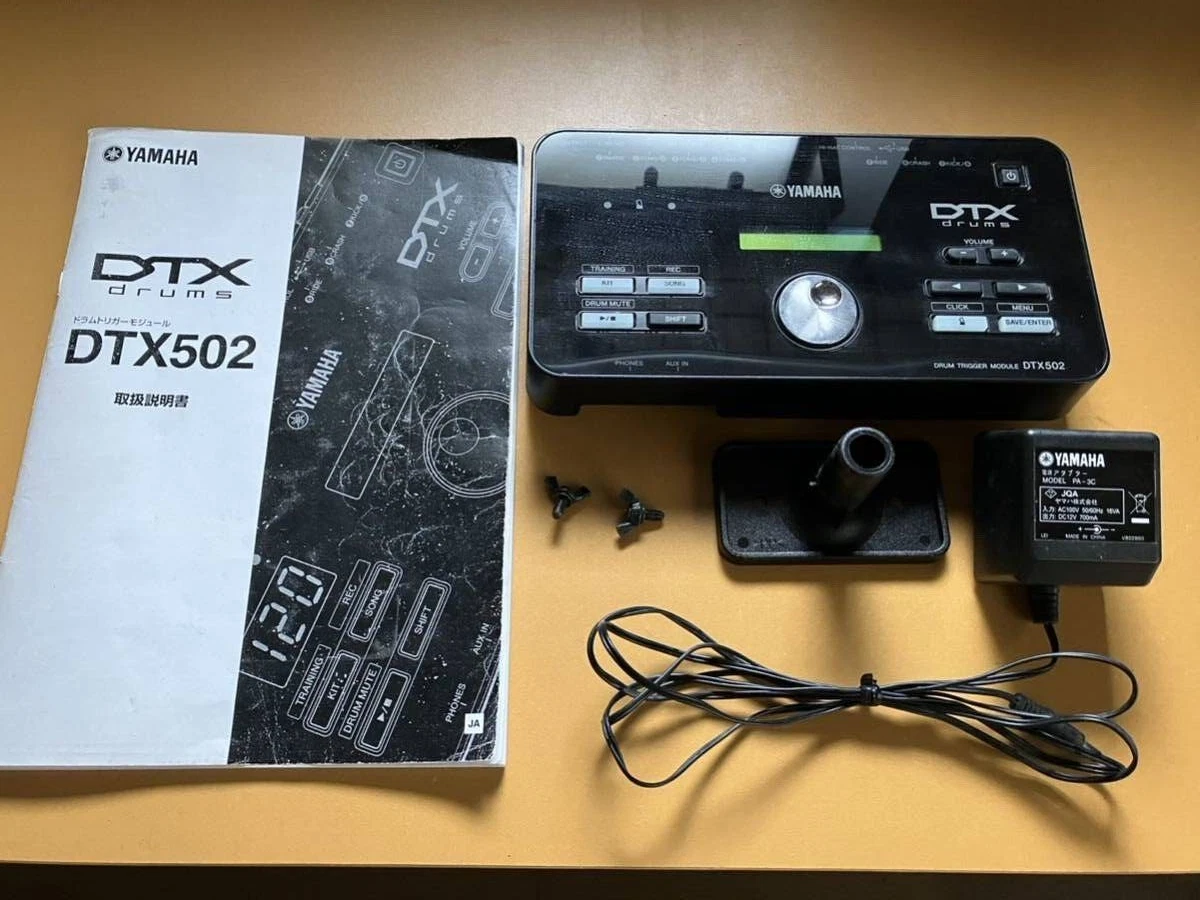 Yamaha dtx502 electronic drum trigger module deals