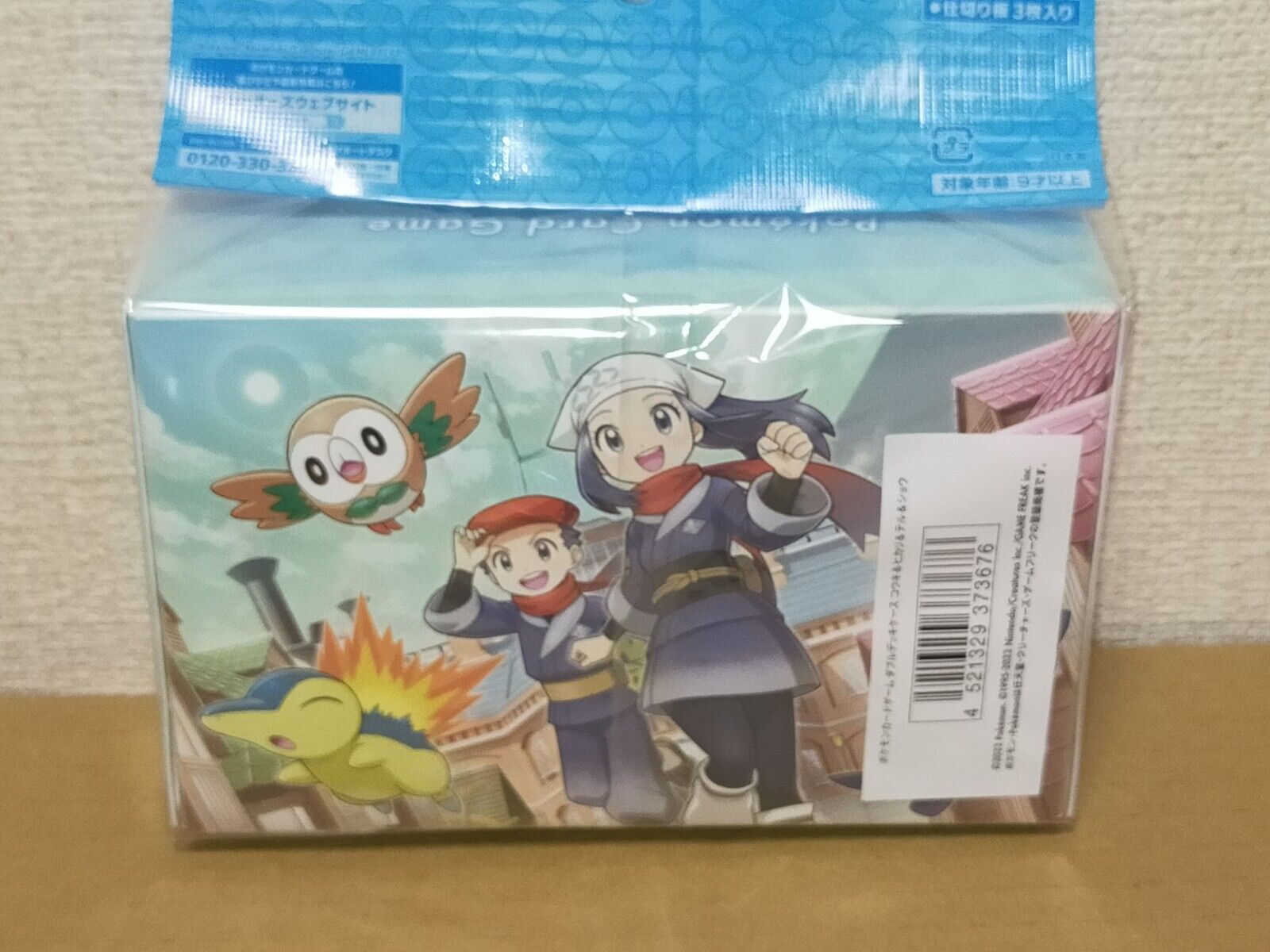 Pokemon Card Game Official Double Deck Case Lucas Dawn Rei Akari Japan NEW