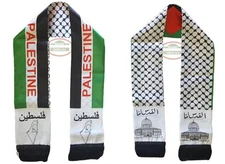 Palestine Flag Scarf Silk Neck Scarf Palestinian Scarfs Arab Gifts Palestine ...