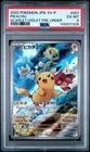 2022 POKEMON JAPANESE SV PROMO SCARLET & VIOLET PRE-ORDER #001 PIKACHU PSA 6