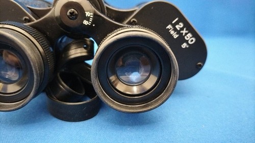 Super Zenith 12 X 50 Field5 Binoculars - Picture 5 of 10
