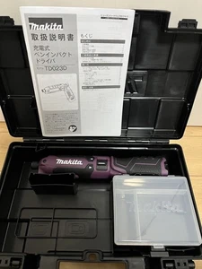 Makita TD023D Pourpre authentique 7.2V Outil de pilote d'impact de stylo sans fil & étui