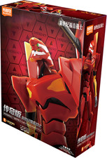 Blokees Evangelion Production Model-02 TV Ver...