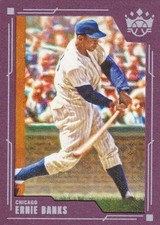 1990-2024 Baseball HOFers Parallel and Inserts-You Pick,Buy More Save More