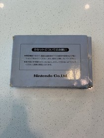 Famicom Wrecking Crew boxed Japan FC game US Seller