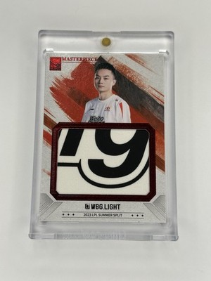 2023-2024 Buffun Masterpiece LPL/LCK Patch WBG Light /10 Red Match Worn LoL