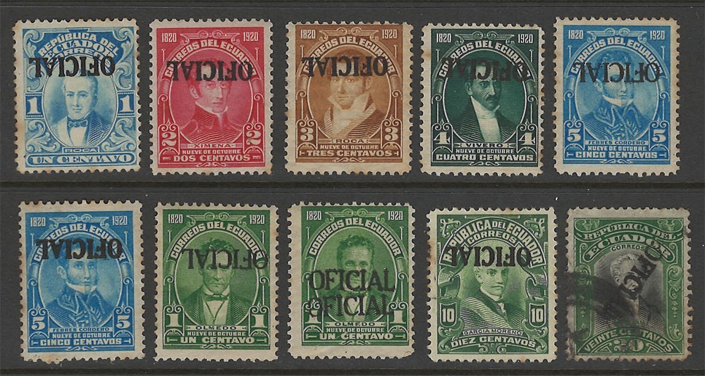 ECUADOR EARLY MINT AND USED OFFICIALS WITH INVERTED OR DOUBLE OVERPRINTS LOT
