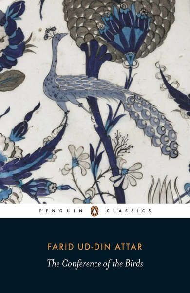 The Conference Of The Birds | Farid Attar | Englisch | Taschenbuch | 1984-image