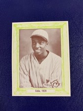 1976 Douglas/Bell Set James Cool Papa Bell - Cuba, 1928 - Very Rare NRMT