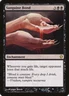 Sanguine Bond #92 (MP) Commander 2013 C13 Magic MTG