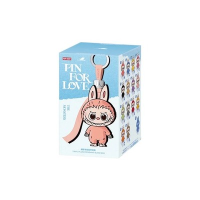 Labubu Pin für Love U Popmart Original und wiederversiegelt Brandneu in Box UK Verkäufer