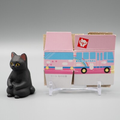 Black Cat Mini Figure Capsule Toy Bandai Japan xx811 | eBay