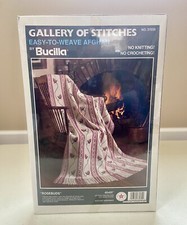Bucilla Gallery of Stitches Easy to Weave Afghan Kit Rosebuds Old Stock No.37039