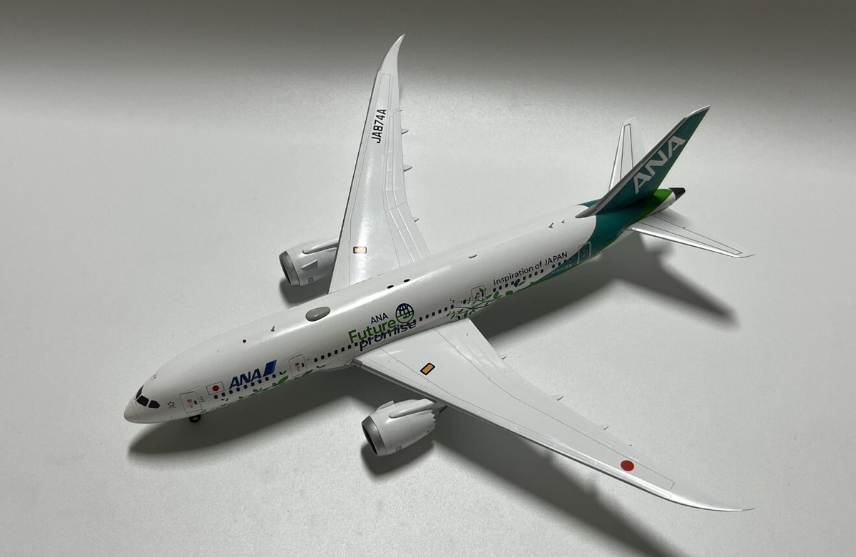 1:200 JC Wings ANA BOEING B787-8 Flap Down​ Airplane Diecast