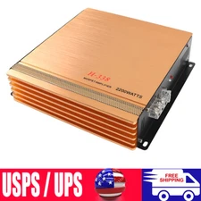 2200W 2-Channel Amp Amplifier Car Audio Max Peak Power Class A/B 3D Stereo Surro