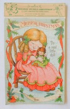Vintage Hallmark Holiday Puzzle Greetings unopened P7117