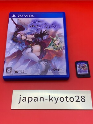 Yoru no Nai Kuni PS Vita Koei Tecmo Sony PlayStation Vita aus Japan