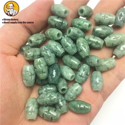 (10 pcs/pack) Myanmar Jadeite A-Goods Cross Carving Roadway DIY Jewelry