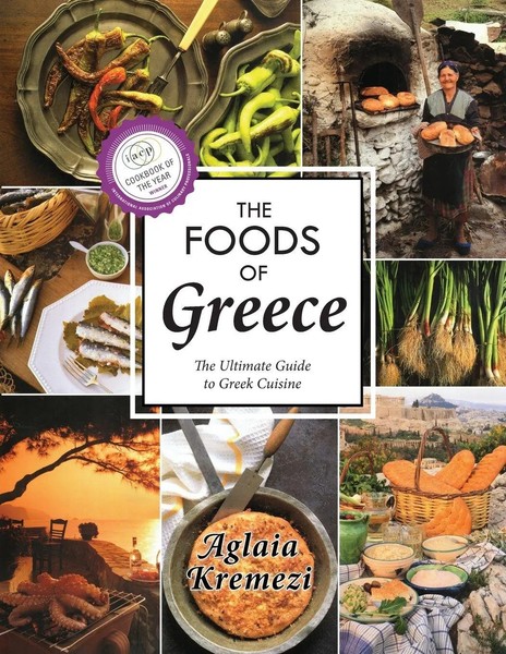 The Foods Of Greece | Aglaia Kremezi | Taschenbuch | Kartoniert / Broschiert-image