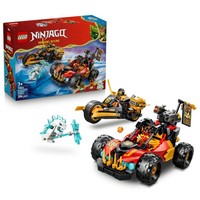 Lego Ninjago Kombi-Flitzer Spielzeug Auto Motorrad 3 Minifiguren Kai Cole 71864