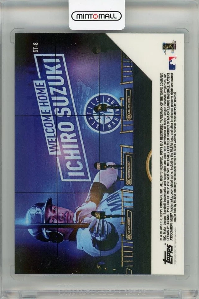 2018 Topps Now St-8 Ichiro - Image 2 of 2