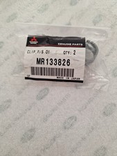 2x MITSUBISHI LANCE EVO X MR133826 POWER STEERING TUBE OIL PRESSURE HOSE CLIPS 