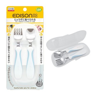 EDISON mama Fork & Spoon Plus 14cm with case/Pale Blue