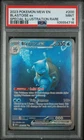 Blastoise ex 200/165 Special Illustration Rare 151 Pokemon PSA 9