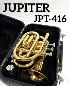 Jupiter Pocket Trumpet | eBay