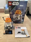 LEGO Star Wars: Chopper (C1-10P) Astromech Droid (75416) - 1039 pcs (#S2-B1)