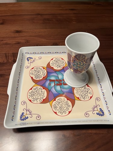 Passover Matzah Tray & Kiddush Cup (Naaman Porcelain) Nova Shoham 1994